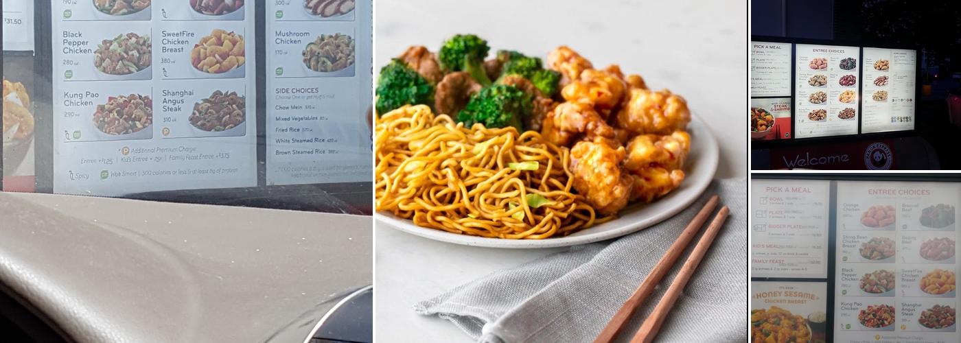 Panda Express Menu