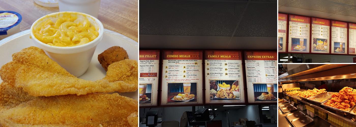 Chicken Express Menu