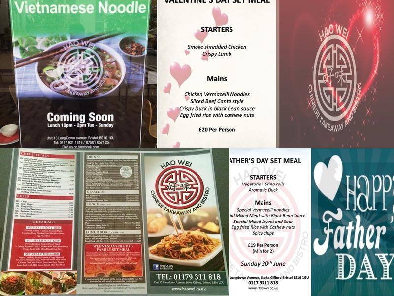 Hao Wei Menu