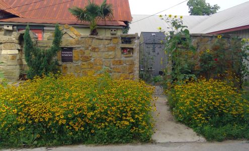 United States Postal Service