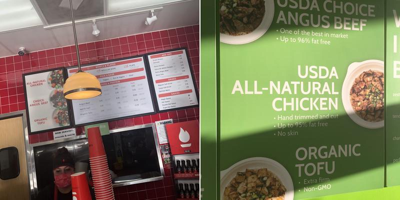 Flame Broiler Menu