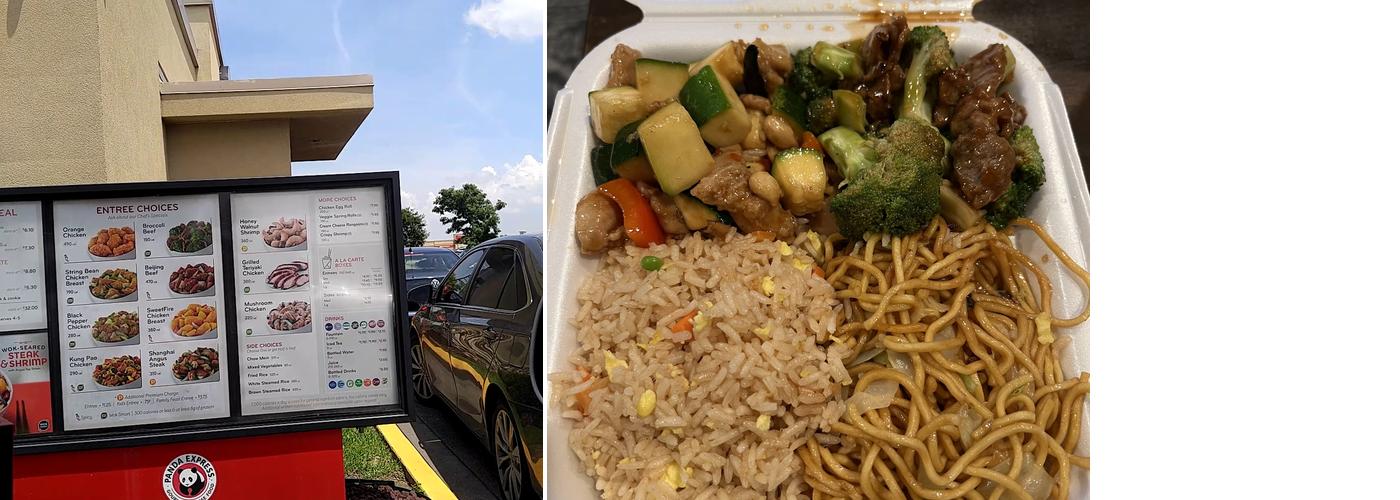 Panda Express Menu