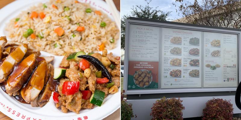 Panda Express Menu