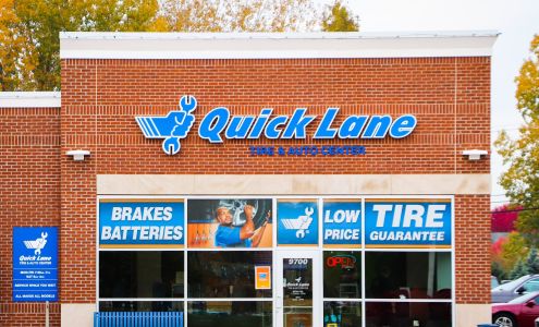 Quick Lane Tire & Auto Center @ Atchinson Ford