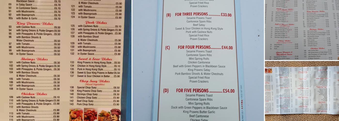 Hong Kong Island Menu