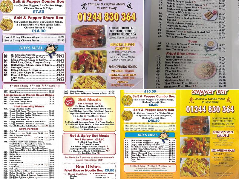 Jim's Supper Bar Menu