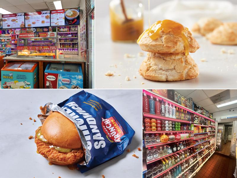 Krispy Krunchy Chicken