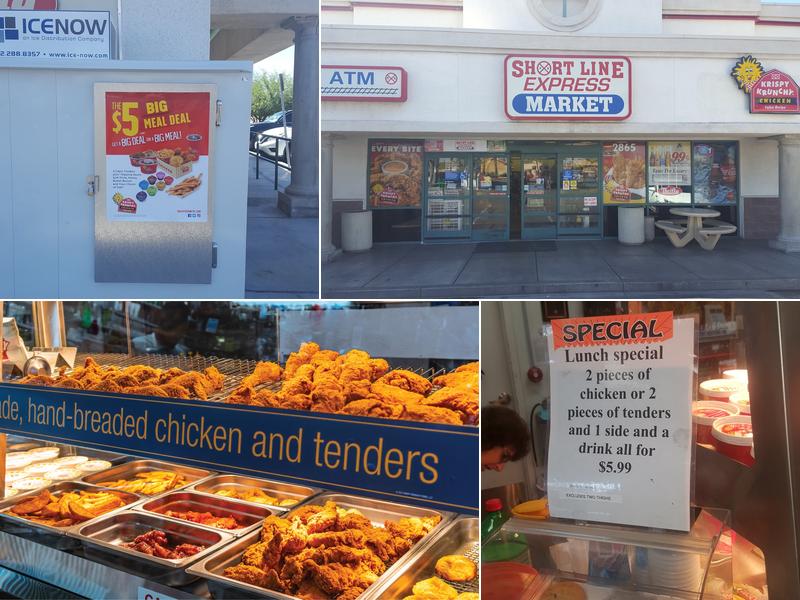 Krispy Krunchy Chicken