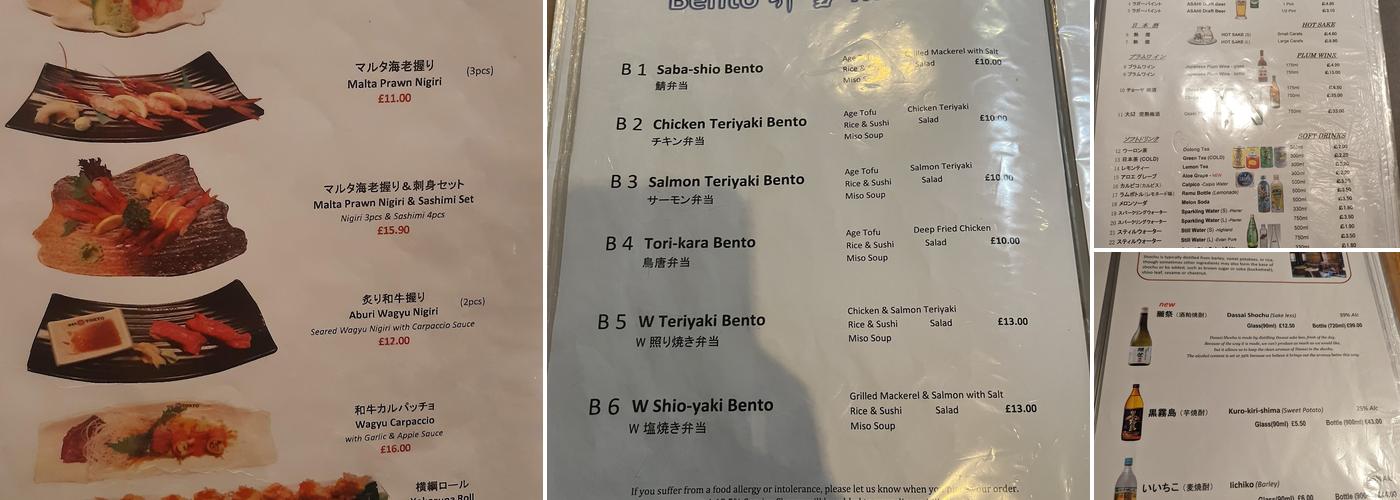 Eat Tokyo Menu