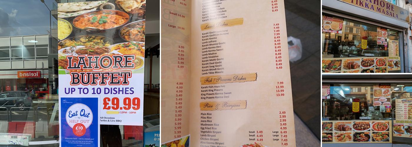 Lahore Tikka Masala Menu