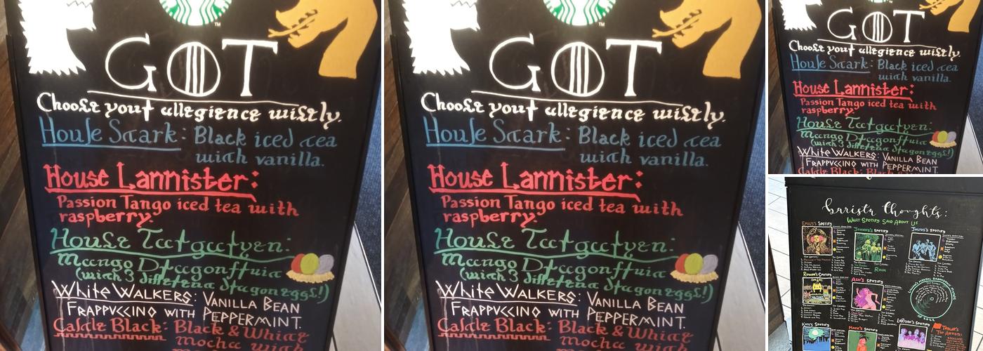 Starbucks Menu
