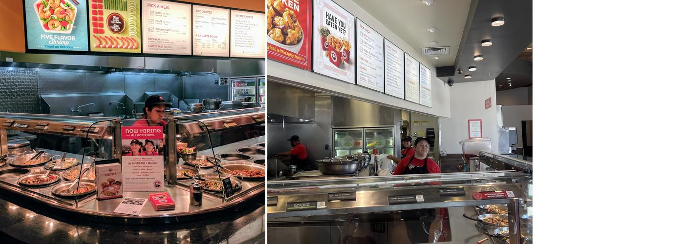 Panda Express Menu