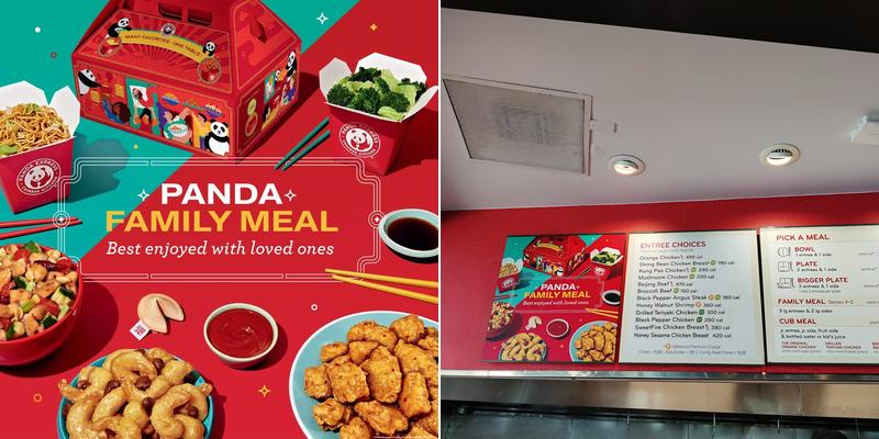 Panda Express Menu