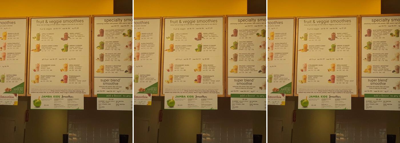 Jamba Menu