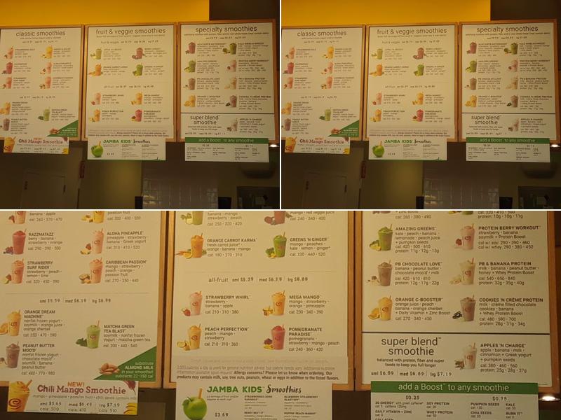 Jamba Menu