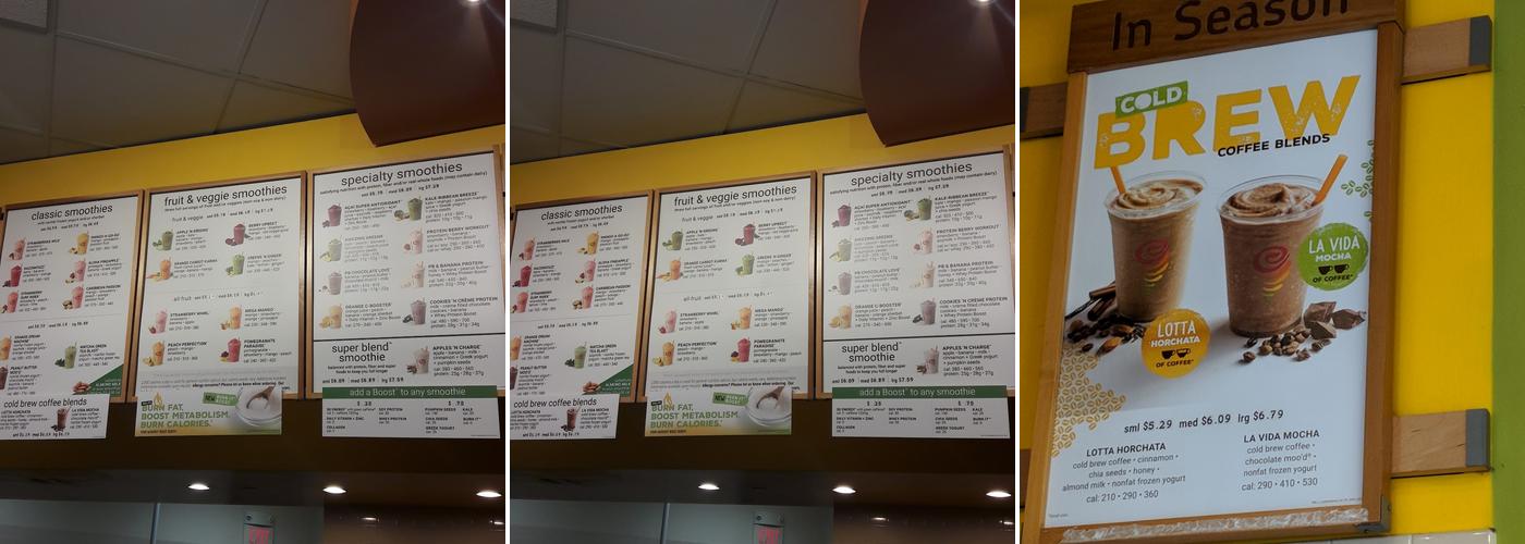 Jamba Menu