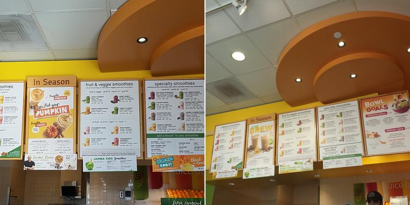Jamba Menu