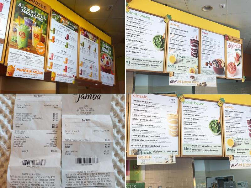 Jamba Menu