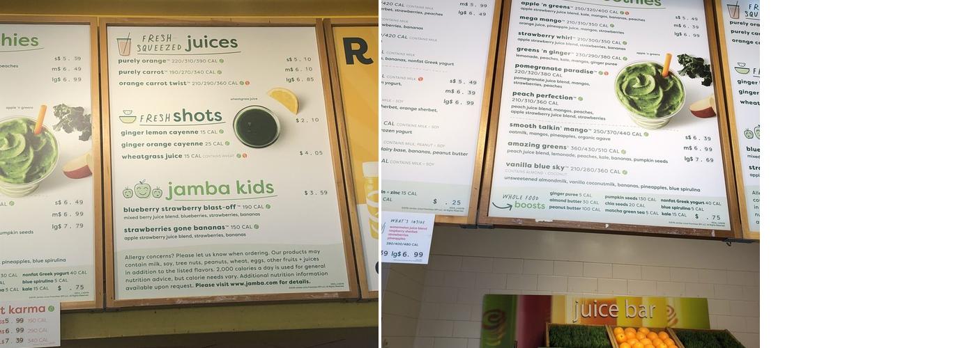 Jamba Menu