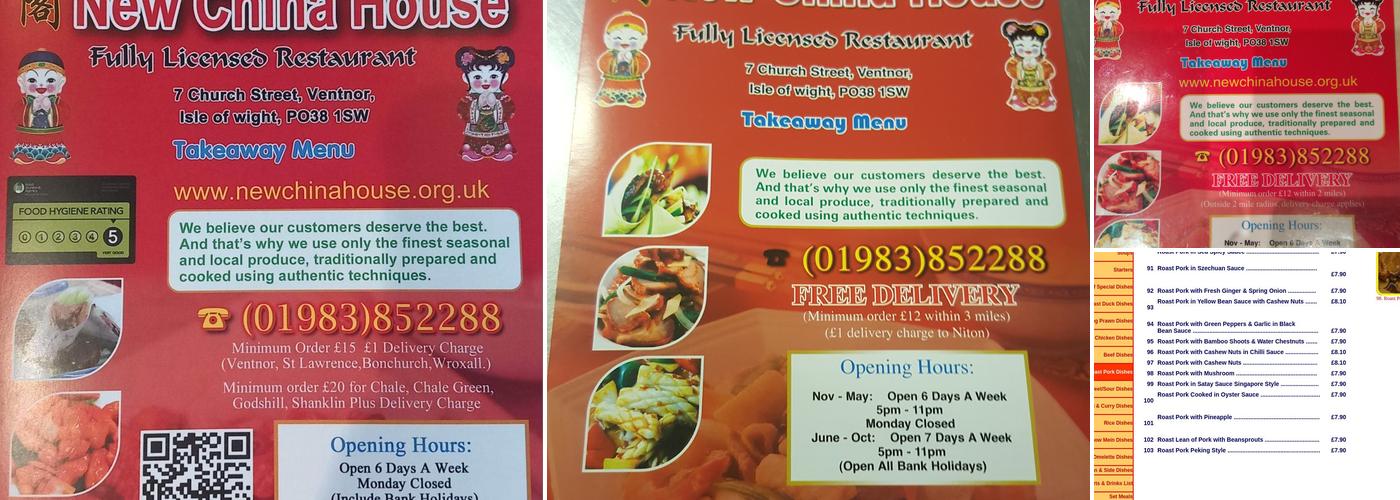 New China House Menu