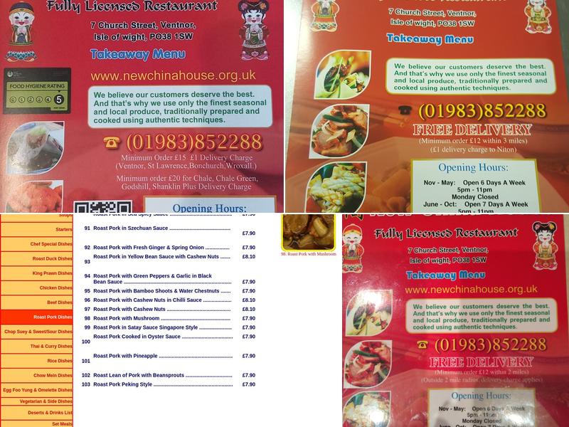 New China House Menu