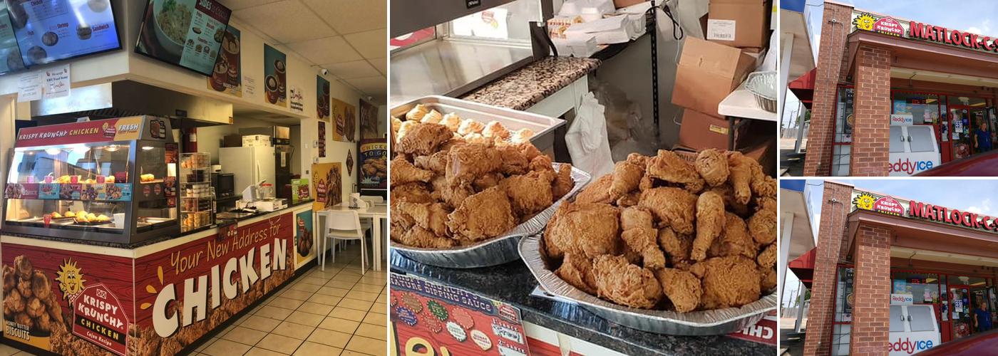 Krispy krunchy chicken حلال