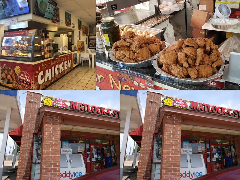 Krispy krunchy chicken حلال