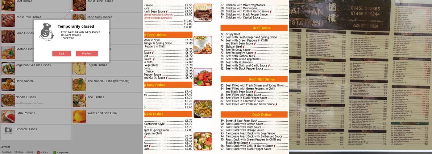 Hai Tian Restaurant Menu