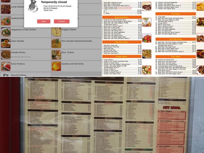 Hai Tian Restaurant Menu