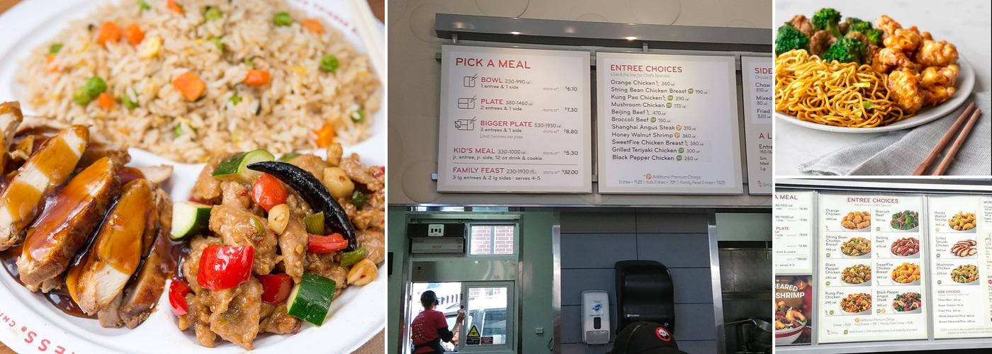 Panda Express Menu