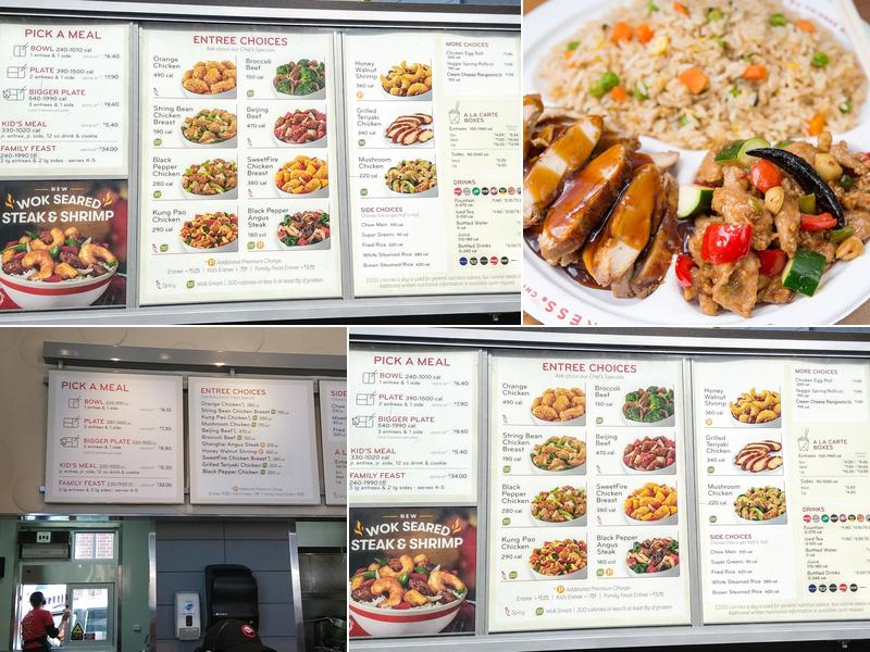 Panda Express Menu