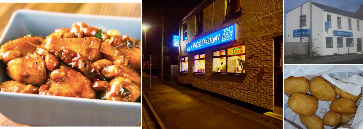 Fu Yuan Chinese Takeaway