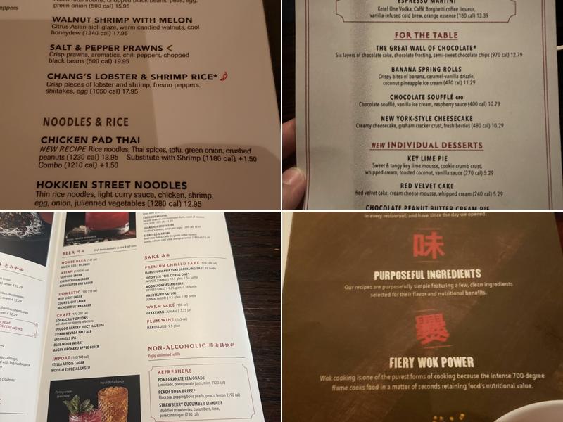 P.F. Chang's Menu