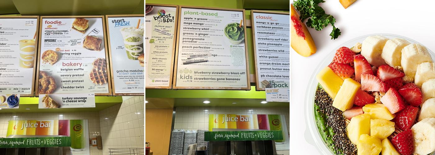 Jamba Menu