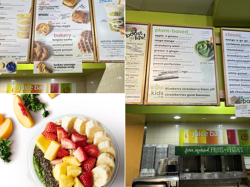 Jamba Menu