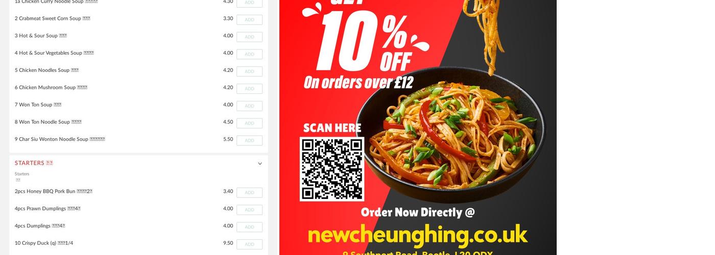 New Cheung Hing Chinese & English food takeaway Menu