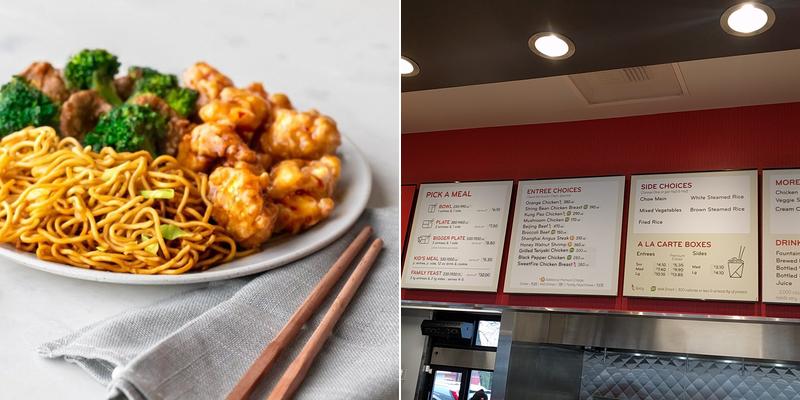Panda Express Menu