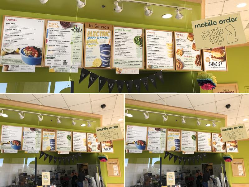 Jamba Menu