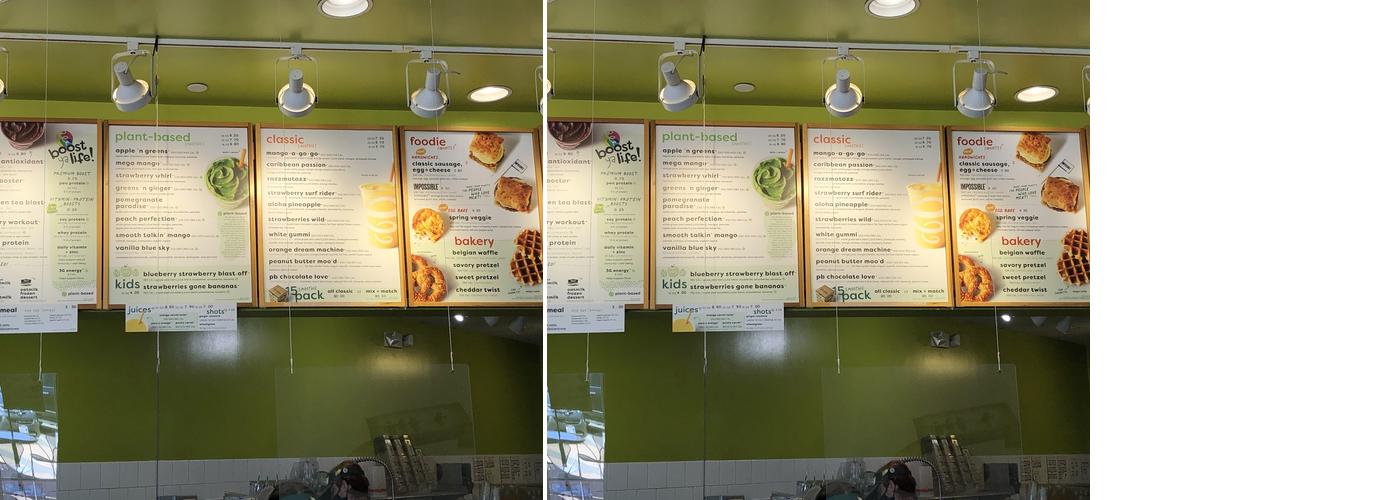Jamba Menu