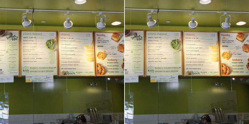Jamba Menu