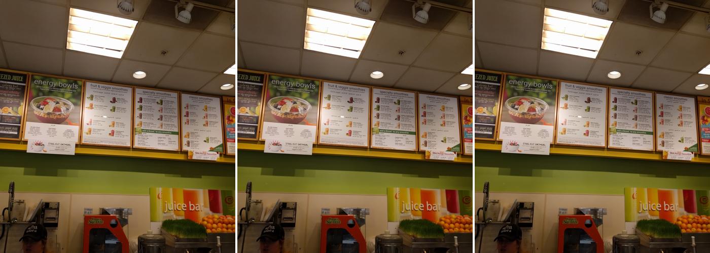 Jamba Menu