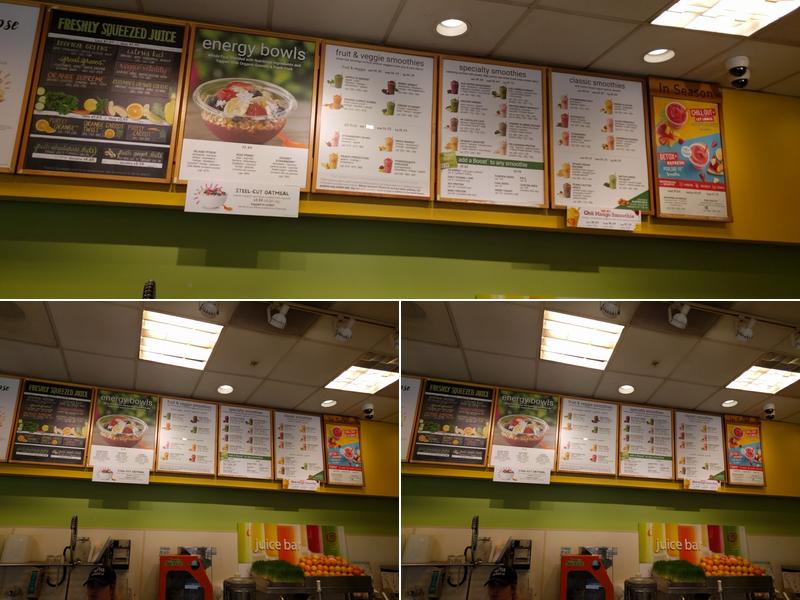 Jamba Menu