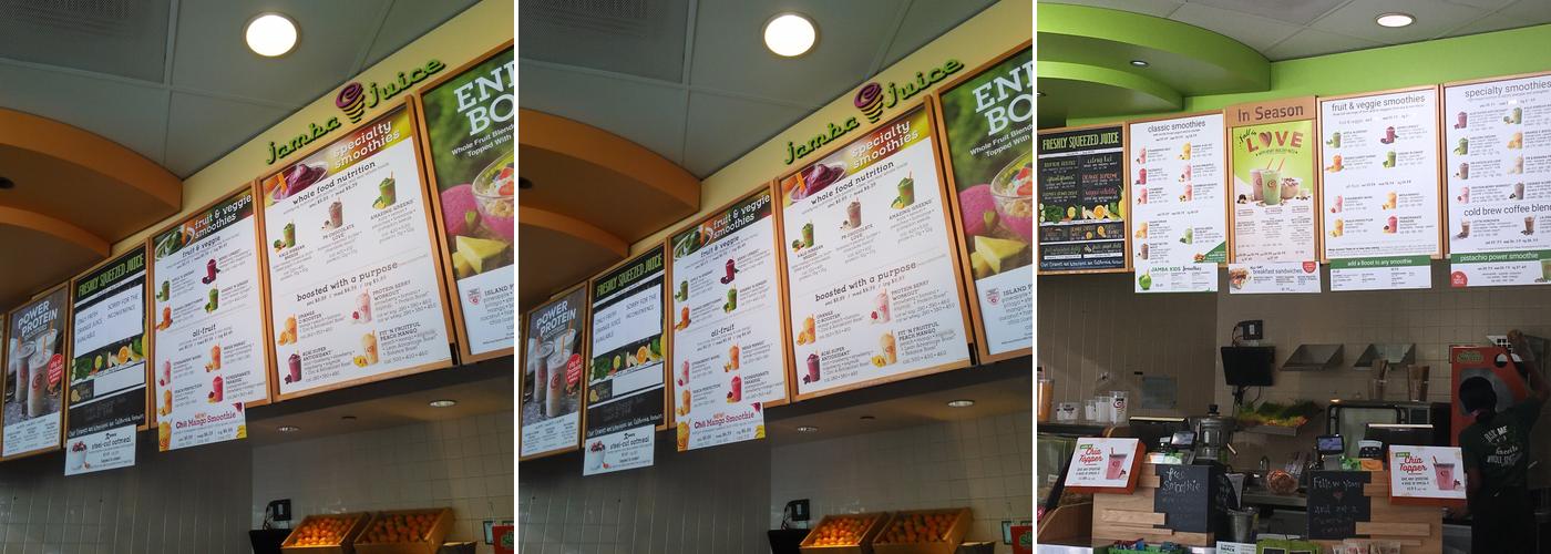 Jamba Menu