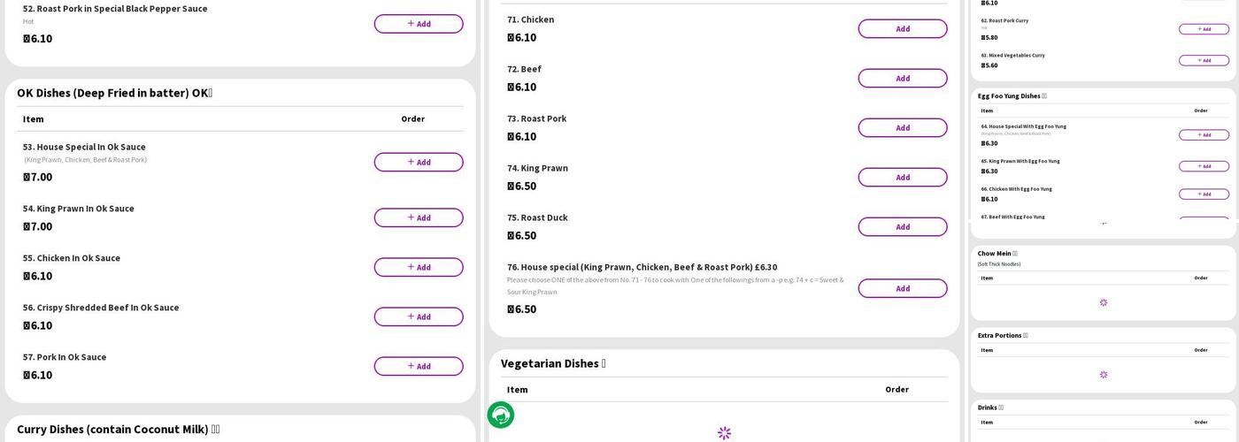 Hong Hu Coppull Chinese Takeaway Menu