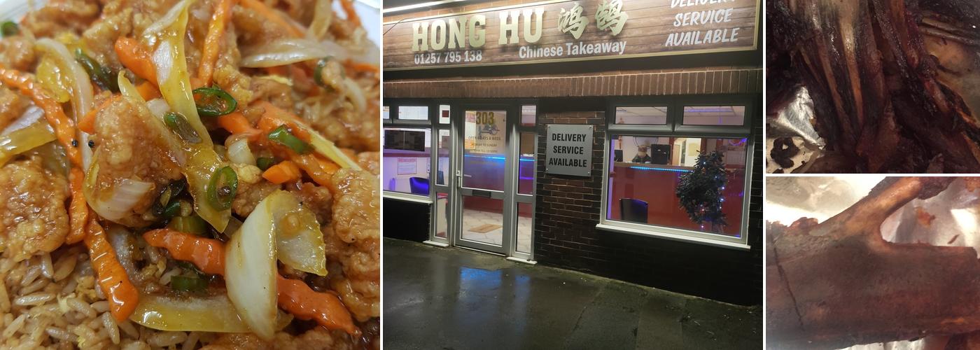 Hong Hu Coppull Chinese Takeaway