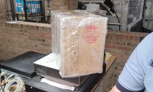 United States Postal Service