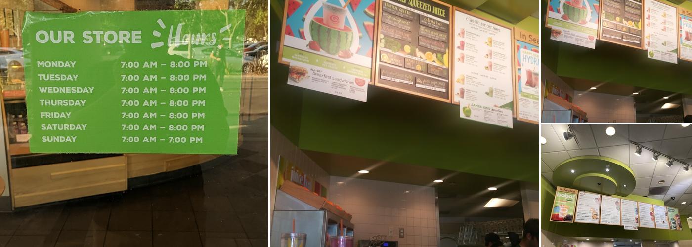 Jamba Menu