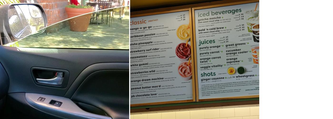 Jamba Menu