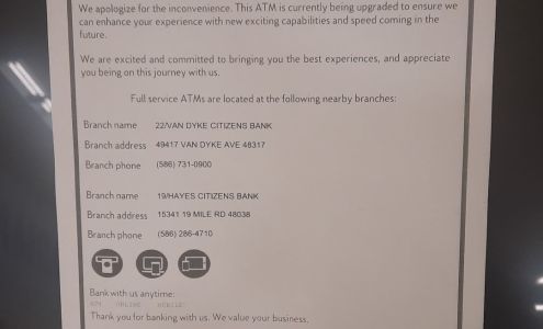 Citizens Bank ATM