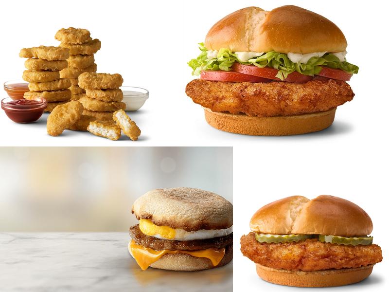 McDonald's 10 W Water St, Pinckneyville